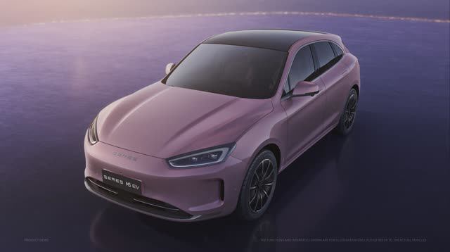 Высокотехнологичный премиальный гибрид SERES M5. Интеллектуальное превосходство.