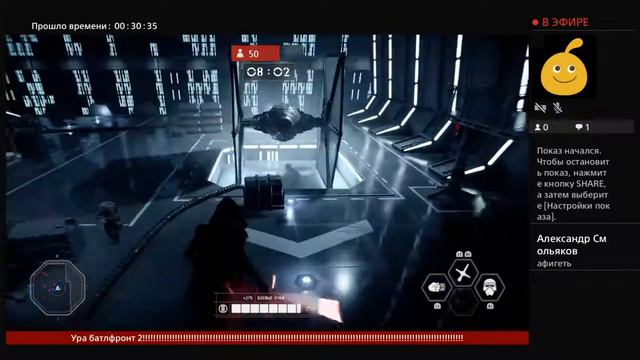Прямой показ PS4 от Nikitos28092007 смотреть онлайн