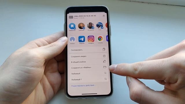 Как скинуть видео с компьютера на iphone без itunes 2020 смотреть онлайн