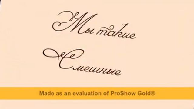 Школьные годы 11А чудесные.flv смотреть онлайн