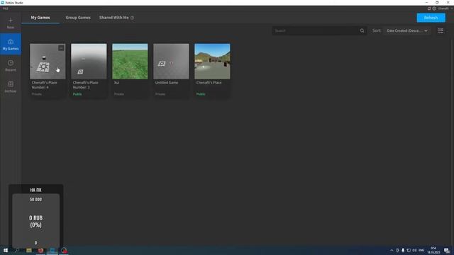 Roblox | Роблокс | СОЗДАЁМ, ИГРАЕМ, ФАНИМСЯ смотреть онлайн
