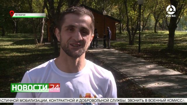 В Ингушетии прошел спортивный военно-патриотический марафон "Тропа мужества" смотреть онлайн
