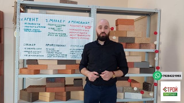 К кому нужно обратиться за помощью при покупке дома в Краснодаре смотреть онлайн