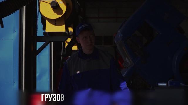 🔥 требуется СЛЕСАРЬ