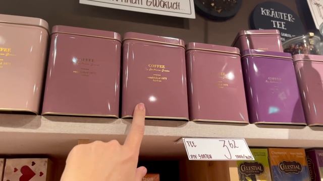 Купили ёлочные игрушки ? Весь день без мужа ?♀️ Влог 12.11.2021