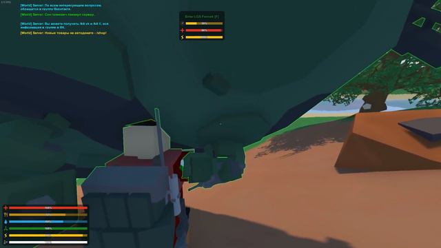 МОЙ НОВЫЙ БТР I РЕЙДИМ ДОМ В ПЕЩЕРЕ I UNTURNED ВЫЖИВАНИЕ смотреть онлайн