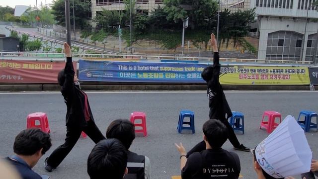 [골패] 강, 파도 앞에서 (230608 세종호텔 노동조합 문화제) смотреть онлайн