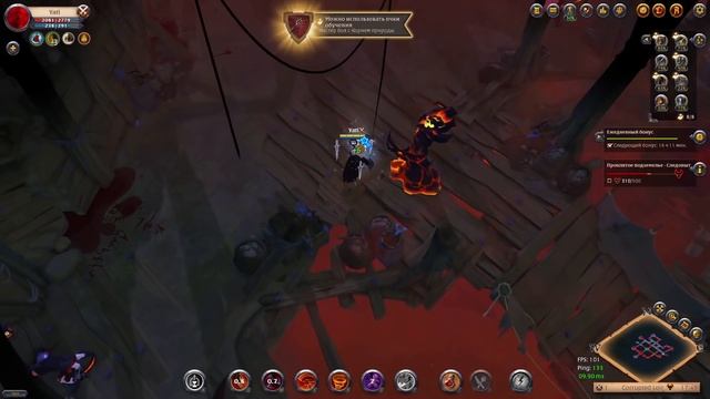 ОБЗОР на Альбион Онлайн. Стоит ли играть в Albion Online? в 2021 смотреть онлайн