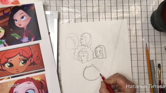 ???Часть3 Рисуем с человечками. смотреть онлайн