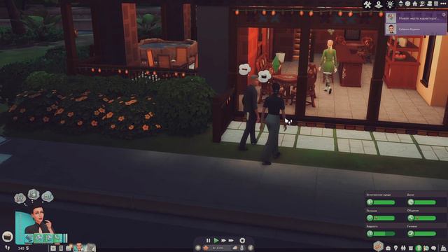 ✨The Sims4❤️Династия Мурман #4❤️✨ смотреть онлайн