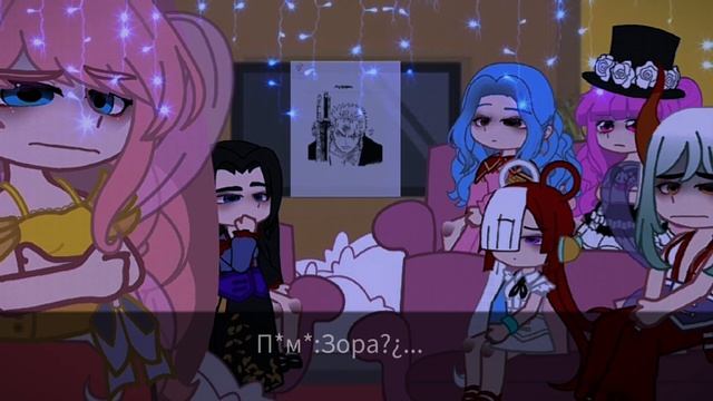 ♡[Реакция девушек из ван пис на Луффи ^^]♡ смотреть онлайн