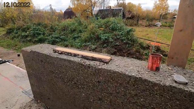 Опилкобетон (арболит) ?√97 Строим Дом. 12.10.2022 снятие опалубки и сборка новой, мотоблок доработк смотреть онлайн