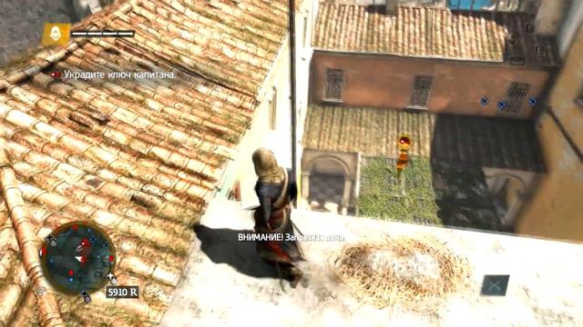 Прохождение Assassin's Creed 4: Black Flag (Чёрный флаг) — Часть 3 смотреть онлайн