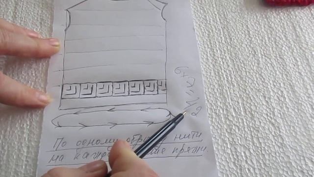 Вязаный пэчворк с минимальным обрыванием нити.(УрокN37). смотреть онлайн