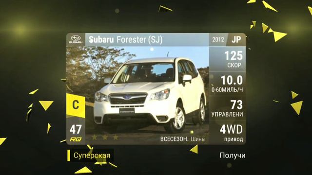 Открытие паков топ драйвс за прошедший месяц! смотреть онлайн