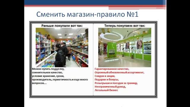 ЛТО смотреть онлайн