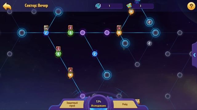 ? Два крутых секрета Ковчега Пустоты! ? (Idle Heroes) смотреть онлайн