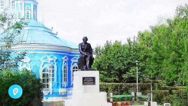 Достопримечательности Арзамаса. Попутчики из Сарова в Арзамас. смотреть онлайн