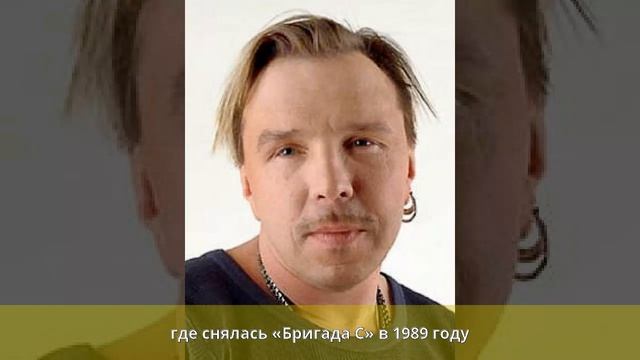 Сукачёв, Гарик - Биография смотреть онлайн