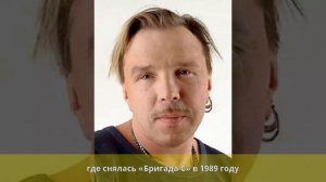 Сукачёв, Гарик - Биография