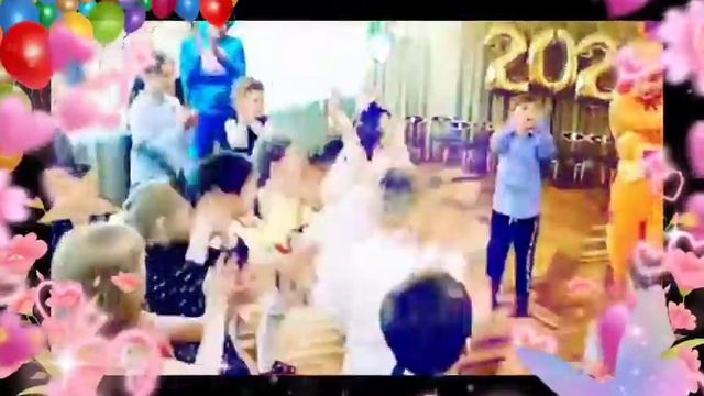 Танцуют Все! Зажигательный танец с аниматорами Симкой на выпускном дне в саду. Clap your hands смотреть онлайн