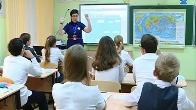 Урок географии, Огородова Е. Г., 2016 смотреть онлайн