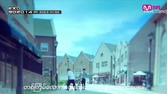 June 5, 2018 смотреть онлайн