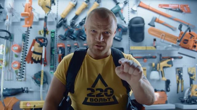 Кто такой Человек мужик Full HD 1080p смотреть онлайн