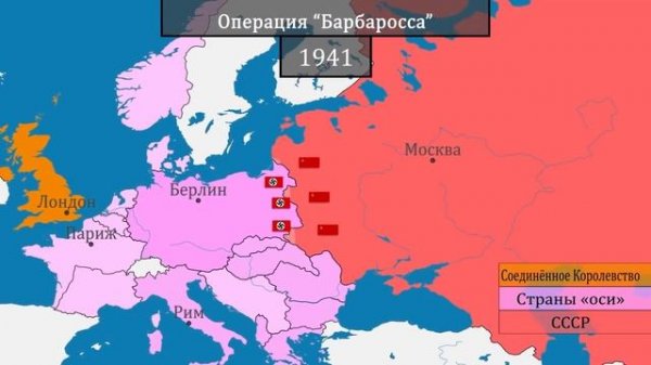 Советский Союз - краткая история.