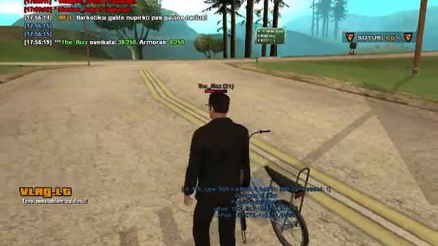 Ryžius смотреть онлайн