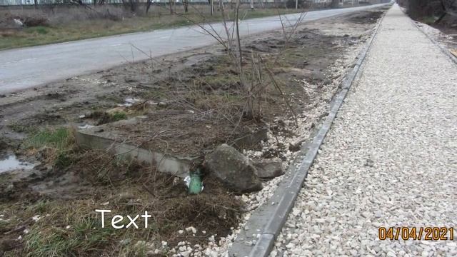 Тротуар от ПБЗ к КСЗ. Окраина Красноперекопска. Крым. Апрель 2021 г смотреть онлайн