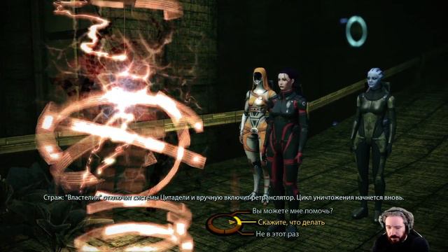 Панда vs. Mass Effect Legendary Edition - Episode 69 смотреть онлайн