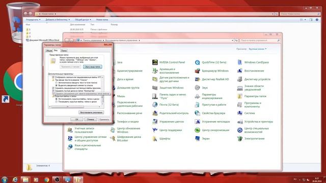 Творчество и Техники