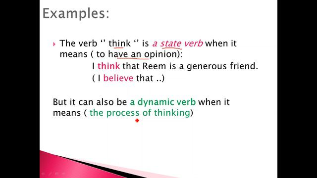 Dynamic and State verbs -الصف العاشر смотреть онлайн