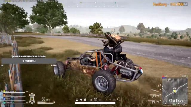 ☠️Штормовое ПРЕДУПРЕЖДЕНИЕ !!!!☠️[Обновление 18.2] Стрим PUBG☠️ смотреть онлайн