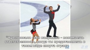 Фигуристы Бойкова и Козловский старались держать дебютный прокат на ЧМ на полном контроле
