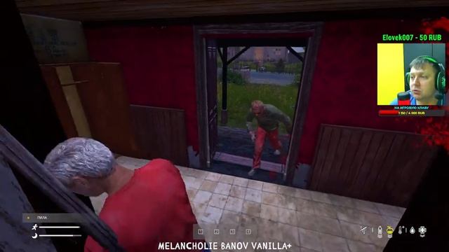 Карта Banov в Дейз/DayZ режим PVE/ПВЕ 2-я часть. Стрим от DED_Olesha. смотреть онлайн