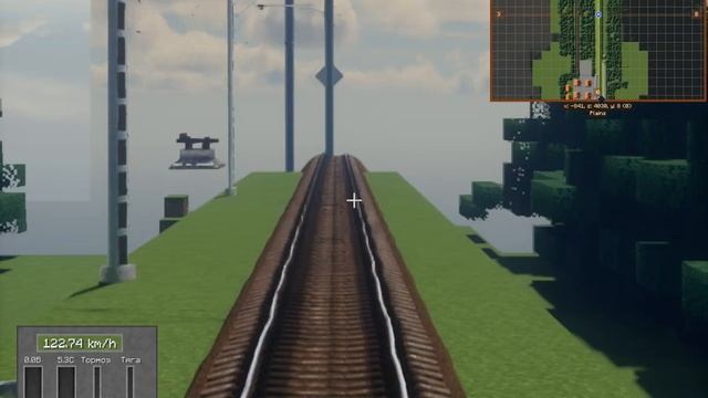 работаю на сапсане часть 2 смотреть онлайн