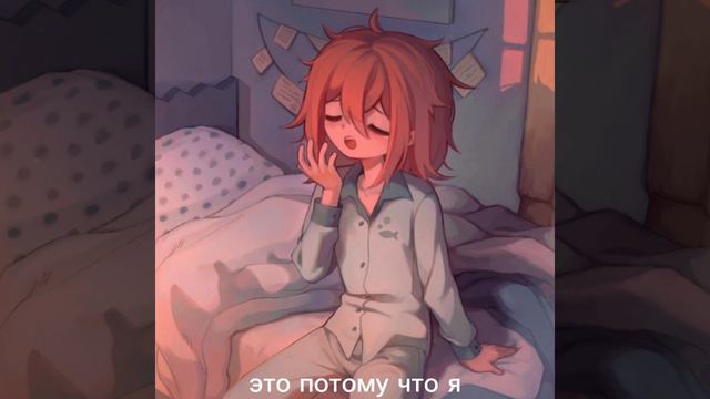 is it cold outside? || full song + перевод || speed up смотреть онлайн