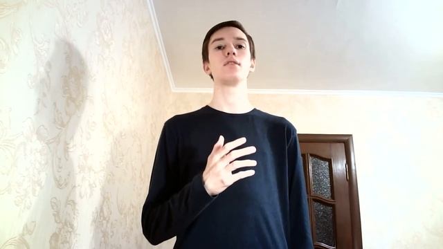 Стихотворение "Душа поэта" смотреть онлайн