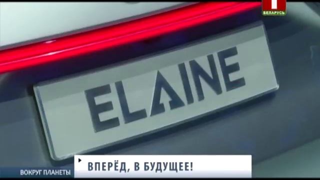 Автосалон-2017 во Франкфурте. Вокруг планеты смотреть онлайн