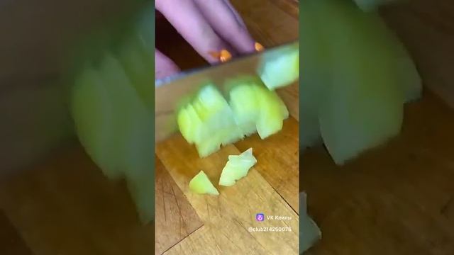 Взрыв кухни