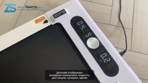 Беговая дорожка EVO FITNESS Blade обзор