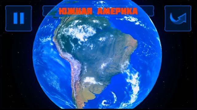 Мультик о планетах смотреть онлайн