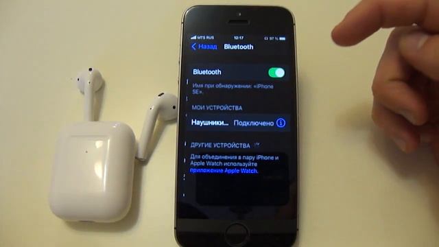 Airpods 2 копия. Подключение к смартфону. смотреть онлайн