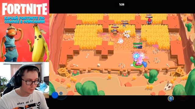 МЕГА ДЖЕССИ-ДРАКОНОБОРЕЦ В БОЛЬШОЙ ИГРЕ смотреть онлайн