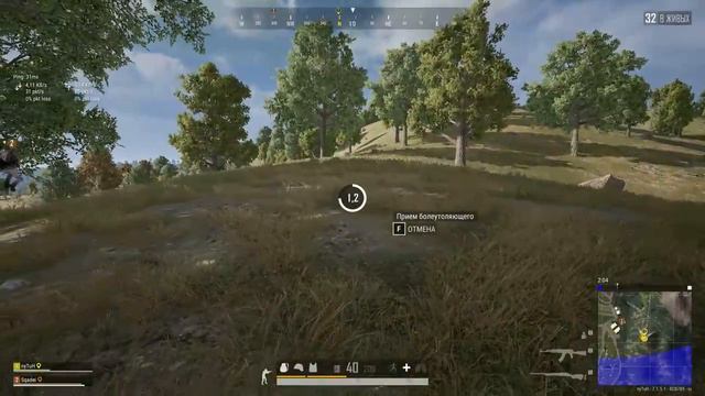 Вообще не П*Х #pubg #game #pubgkaban 720*60 6000 bit / s смотреть онлайн