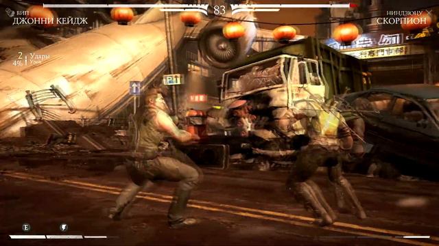 MORTAL KOMBAT X | НАЧЛО #1 смотреть онлайн
