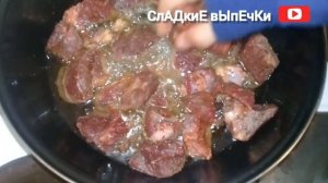 Казан кабоб. Настоящий узбекский Казан кабоб .