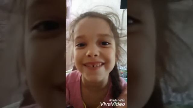 УФА смотреть онлайн